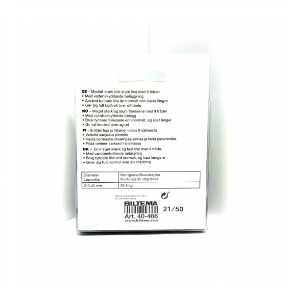 Леска Biltema 40-466 0,40mm 250m 29,8kg (оливково-зеленый) в Волгограде