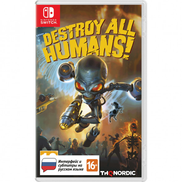 Игра Destroy All Humans! [Nintendo Switch, русские субтитры] в Волгограде