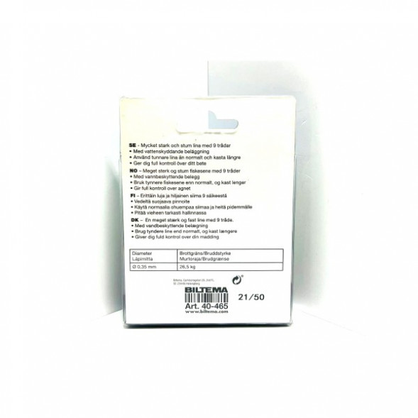 Леска Biltema 40-465 0,35mm 150m 26,5kg (оливково-зеленый) в Волгограде