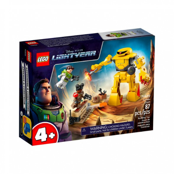 Конструктор LEGO Super Heroes 76830 Погоня за Циклопом в Волгограде