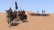 Игра Mount &amp;amp; Blade II: Bannerlord [PS4, русские субтитры] в Волгограде