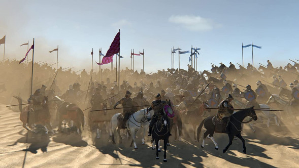 Игра Mount &amp;amp; Blade II: Bannerlord [PS4, русские субтитры] в Волгограде