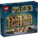 Конструктор LEGO Harry Potter 76445 Замок Хогвартс: Урок травологии в Волгограде