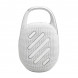 Портативная колонка JBL Clip 5, White в Волгограде