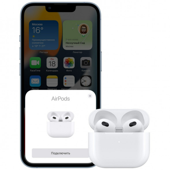 Беспроводные наушники Apple AirPods 3 Lightning Charging Case, белый  в Волгограде