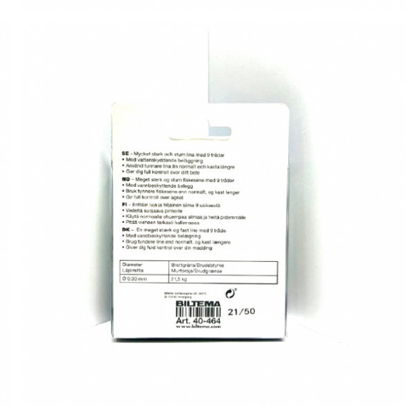 Леска Biltema 40-464 0,30mm 150m 21,5kg (оливково-зеленый) в Волгограде