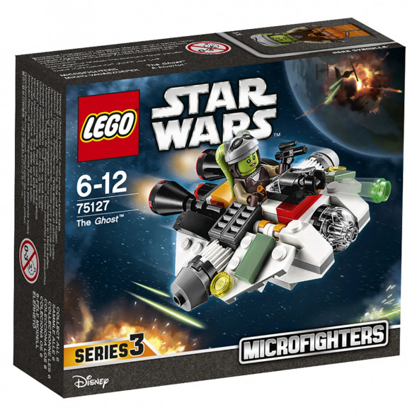 Конструктор LEGO Star Wars 75127 Призрак в Волгограде