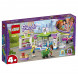Конструктор LEGO Friends 41362 Супермаркет Хартлейк Сити в Волгограде