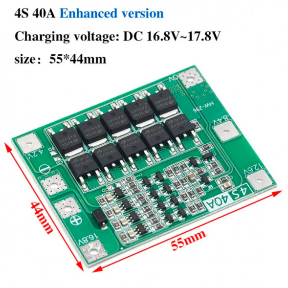 Плата защиты аккумулятора BMS 4S 40A 16.8 для Li-ion в Волгограде