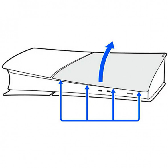 Дисковод Sony для Playstation 5 Pro / Slim, белый в Волгограде