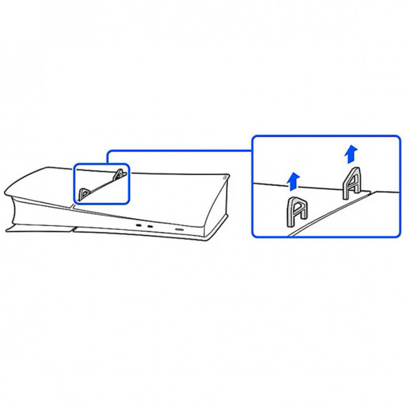 Дисковод Sony для Playstation 5 Pro / Slim, белый в Волгограде