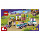 Конструктор LEGO Friends 41441 Тренировка лошади и прицеп для перевозки в Волгограде