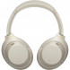 Беспроводные наушники Sony WH-1000XM4, серебряный в Волгограде