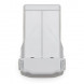 Аккумулятор DJI Mini 3 Pro Intelligent Flight Battery Plus в Волгограде
