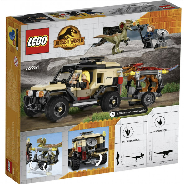 Конструктор LEGO Jurassic World 76951 Перевозка пирораптора и дилофозавра в Волгограде