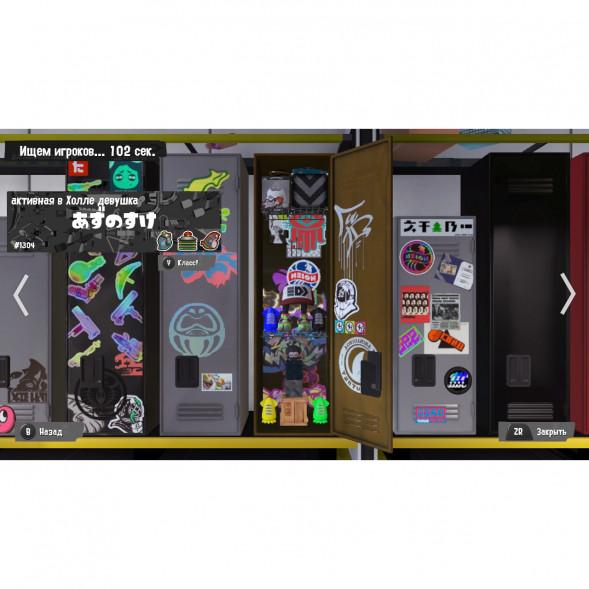 Игра Splatoon 3 для Nintendo Switch русские субтитры в Волгограде