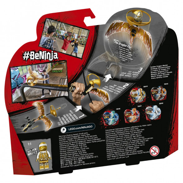 Конструктор LEGO Ninjago 70644 Мастер Золотого дракона в Волгограде