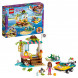 Конструктор LEGO Friends 41376 Спасение черепах в Волгограде