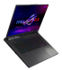 Ноутбук Asus ROG Strix G16 G614PM-S5139 (6&amp;quot;/Ryzen 9 8940HX/16/512/RTX 5060/ серо-зеленый) в Волгограде