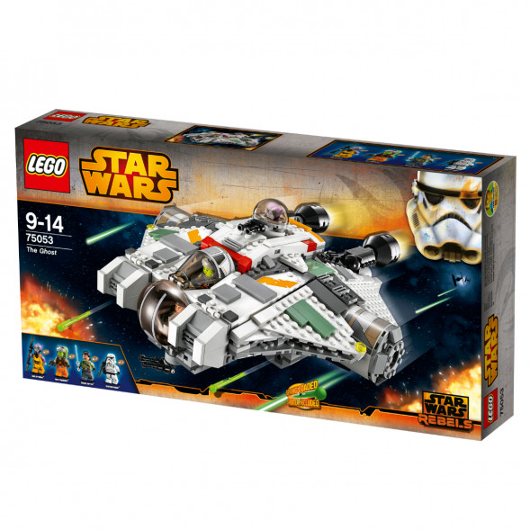 Конструктор LEGO Star Wars 75053 Звёздный корабль «Призрак» в Волгограде