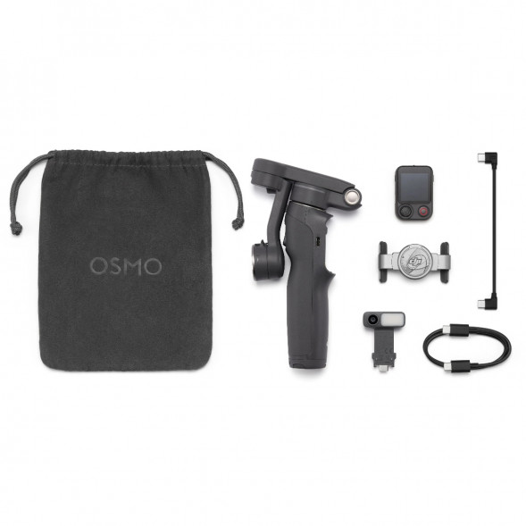 Стабилизатор DJI Osmo Mobile 8P (Advanced Tracking Combo) в Волгограде