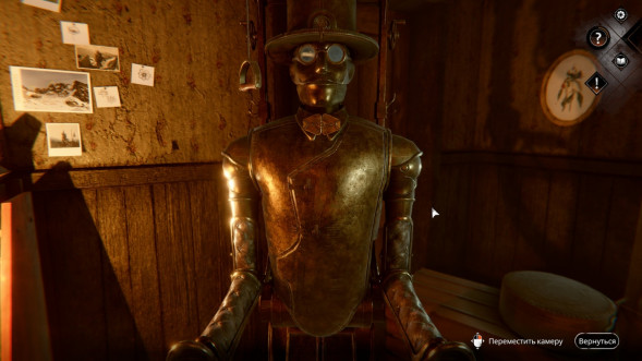 Игра Syberia: The World Before 20 Year Edition [PS4, русская версия] в Волгограде