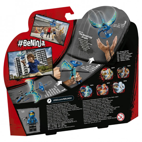 Конструктор LEGO Ninjago 70646 Джей Мастер дракона в Волгограде