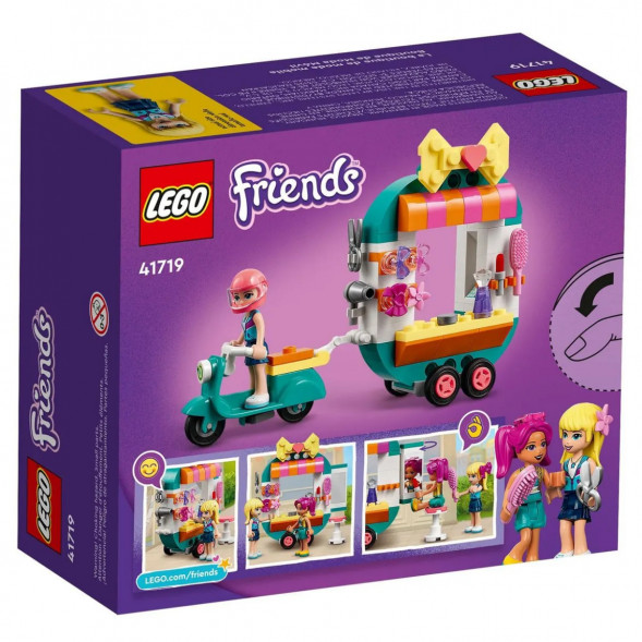 Конструктор LEGO Friends 41719 Мобильный модный бутик в Волгограде