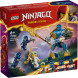 Конструктор LEGO Ninjago 71805 Боевой набор мехов Джея в Волгограде