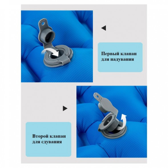 Надувной коврик туристический Naturehike FC-10, синий в Волгограде