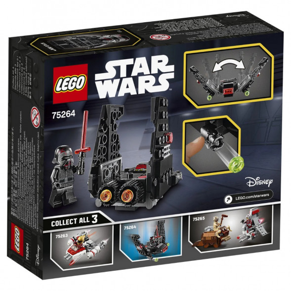 Конструктор LEGO Star Wars 75264 Микрофайтеры Шаттл Кайло Рена в Волгограде