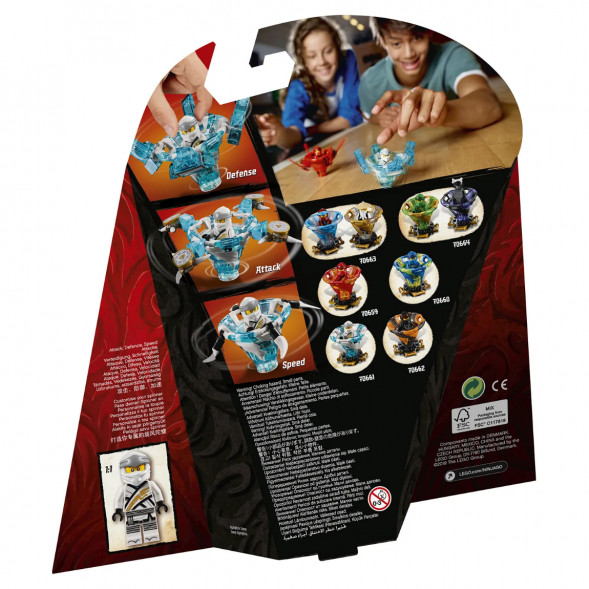 Конструктор LEGO Ninjago 70661 Зейн мастер Кружитцу в Волгограде