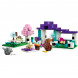 Конструктор LEGO Minecraft 21253 Приют для животных в Волгограде