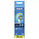 Насадки для зубной щетки Oral-B Precision Clean, 8 шт. в Волгограде
