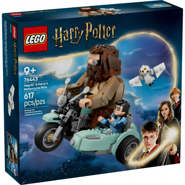 Конструктор LEGO Harry Potter 76443 Поездка Хагрида и Гарри на мотоцикле в Волгограде