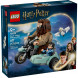 Конструктор LEGO Harry Potter 76443 Поездка Хагрида и Гарри на мотоцикле в Волгограде
