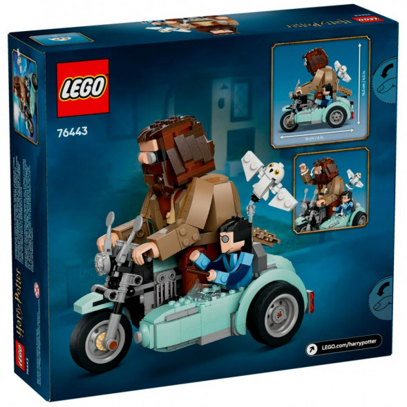 Конструктор LEGO Harry Potter 76443 Поездка Хагрида и Гарри на мотоцикле в Волгограде