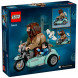 Конструктор LEGO Harry Potter 76443 Поездка Хагрида и Гарри на мотоцикле в Волгограде