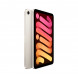 Планшет Apple iPad Mini (2024) Wi-Fi + Cellular 256GB, Сияющая звезда в Волгограде