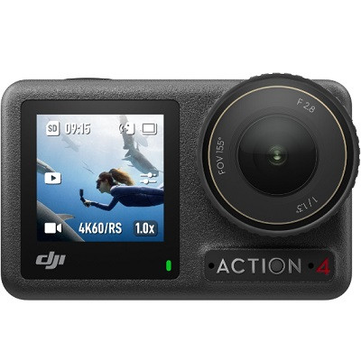 Dji Osmo Action 4 Standart Combo в Волгограде