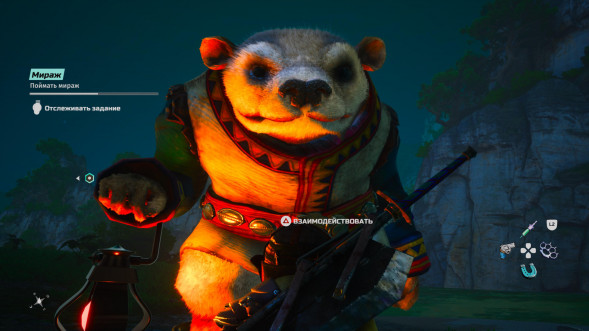 Игра Biomutant [Nintendo Switch, русская версия] в Волгограде