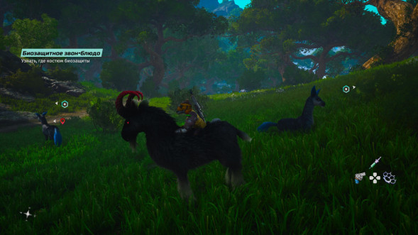 Игра Biomutant [Nintendo Switch, русская версия] в Волгограде