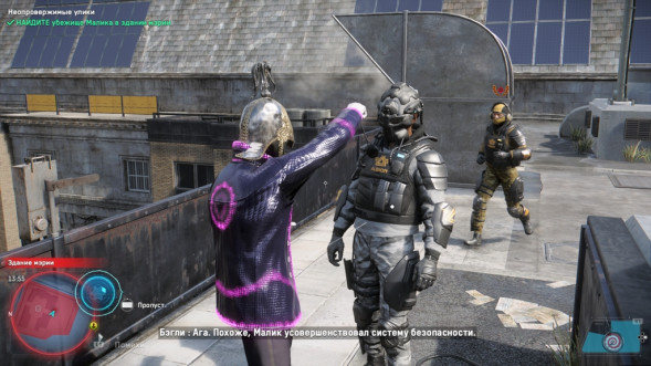 Игра Watch Dogs: Legion. Resistance Edition [PS4, русская версия] в Волгограде