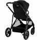 Детская коляска Cybex Gazelle S BLK Moon Black с корзиной и дождевиком в Волгограде