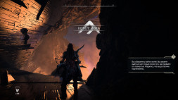 Игра Horizon Запретный Запад. Полное издание [PS5, русская версия]