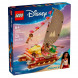 Конструктор LEGO Disney 43270 Моана: приключение на каноэ в Волгограде