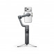 Стабилизатор DJI Osmo Mobile 8P Creator Combo в Волгограде