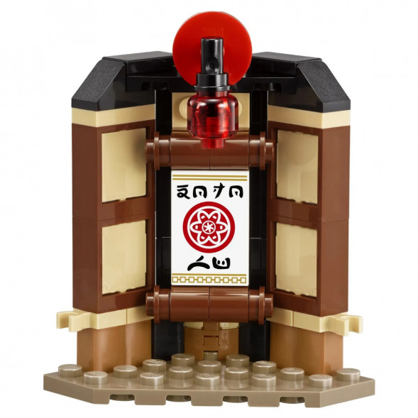 Конструктор LEGO Ninjago 70606 Уроки Мастерства Кружитцу в Волгограде