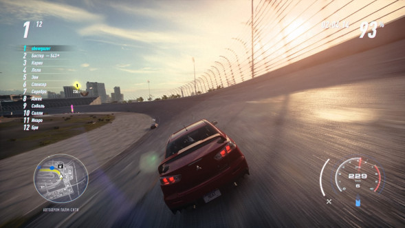 Need for Speed Heat [PS4, русская версия]  в Волгограде