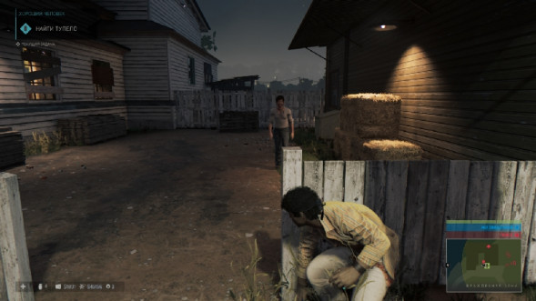 Игра для PlayStation 4 Mafia: Trilogy Definitive Edition в Волгограде